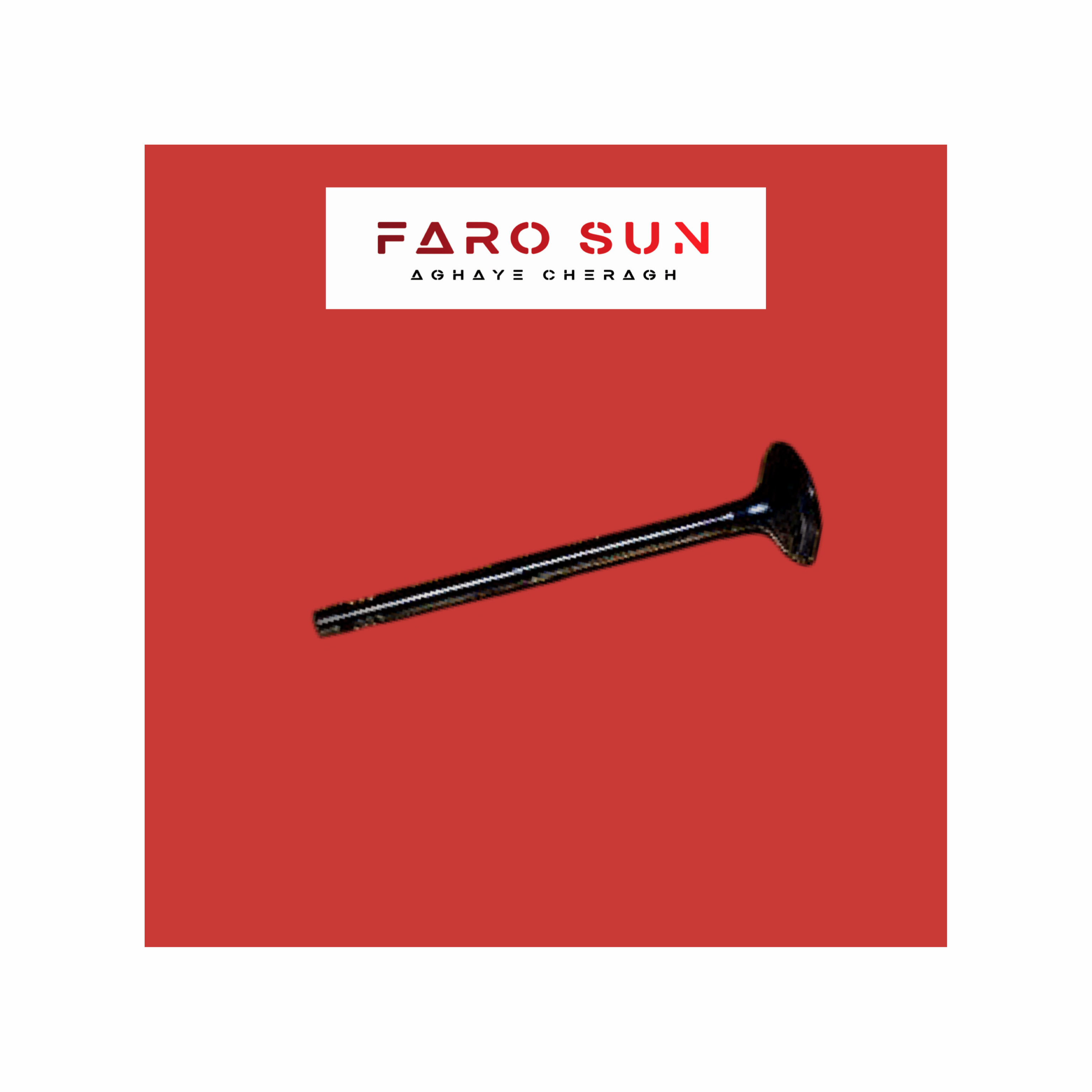 سوپاپ دود موتور Tiggo 7 Pro/8 Pro و Arizzo 6 و Fownix Fx اورجینال شرکتی Chery با کد فنی: F4J16-1007012BA